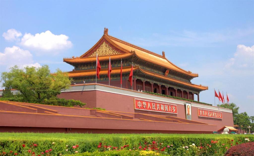 Ji Hotel Beijing Tiantan Eksteriør bilde