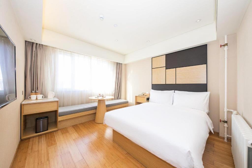 Ji Hotel Beijing Tiantan Eksteriør bilde