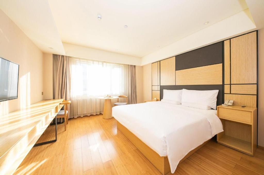 Ji Hotel Beijing Tiantan Eksteriør bilde
